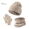 3 Pcs/Set Children Hat Scarf Glove Set Thickened Plush Knitted Anti-slip Windproof Keep Warm Girls Boys Outdoor Neck Cover Gloves Beanie Set