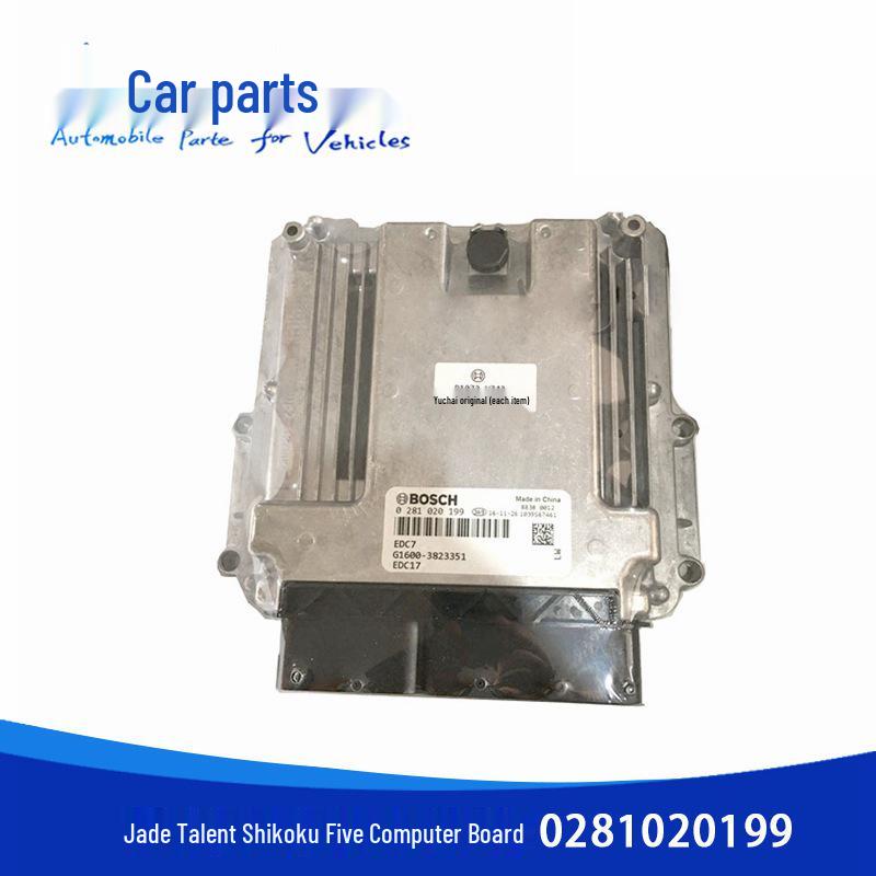 

0281020323 for Yuchai National IV Computer Board 0281020199 EDC17 P1072-V742