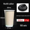 Miaojiayi 500ml Double Wall Kraft Paper Coffee Cups with Lids, 100 Sets