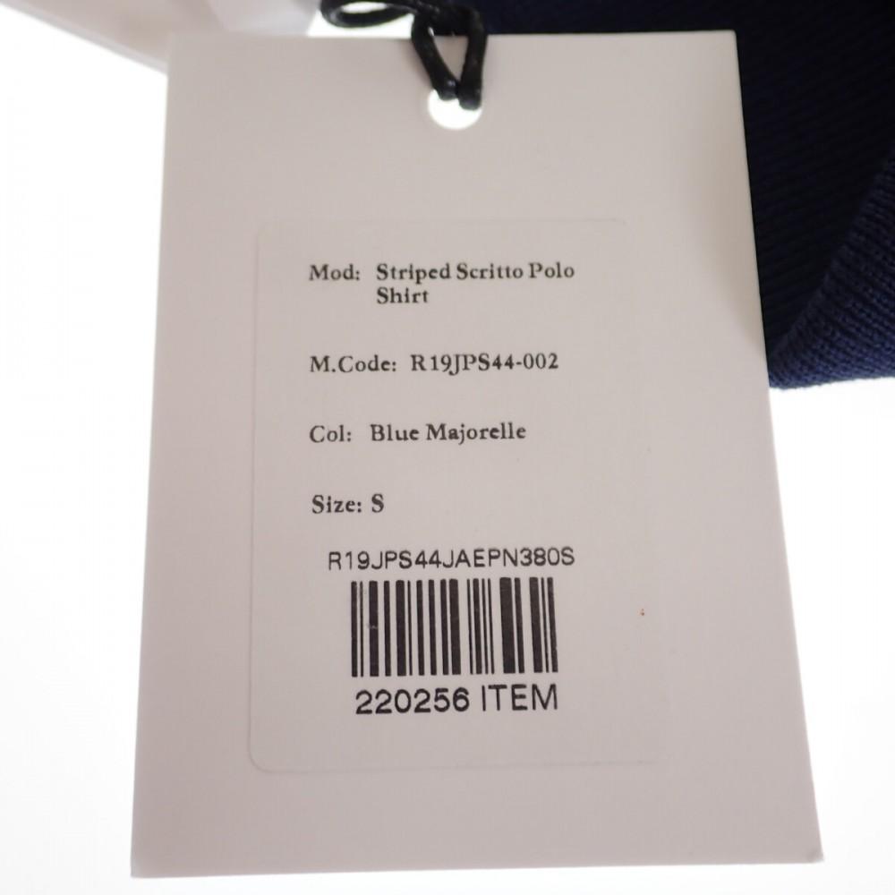 Berluti R19JPS44-002 S Koszulka polo niebieska bawełniana męska