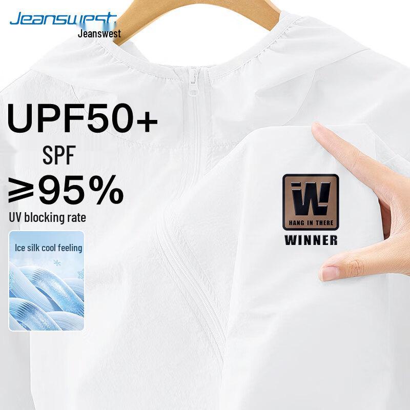 Jeanswest Men's UPF50+ Sun Protection Fishing Jacket