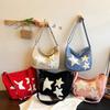 2026 Autumn Women's Large Capacity Tote - Casual College & Commute Crossbody Bag