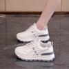 ins Korean version of the new dad shoes for women 2025 spring student running sports little white shoes for women's Forrest Gump shoes AD8876