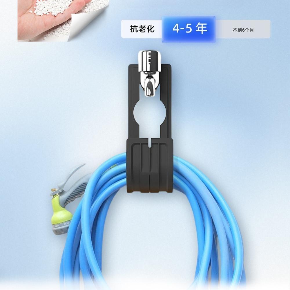 1pcs Garden Wall Mount Tap Watering Hose Organizer Agriculture Water Pipe Reel Rack Convenient Storage of Water Pipe Support
