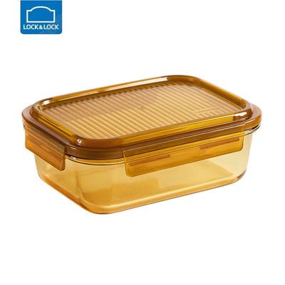 Amber Rectangular Glass Food Container