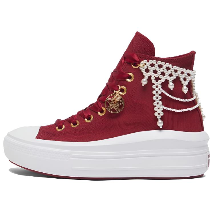 New Converse All Star Move High Top Casual Shoes Women's Red A12771C