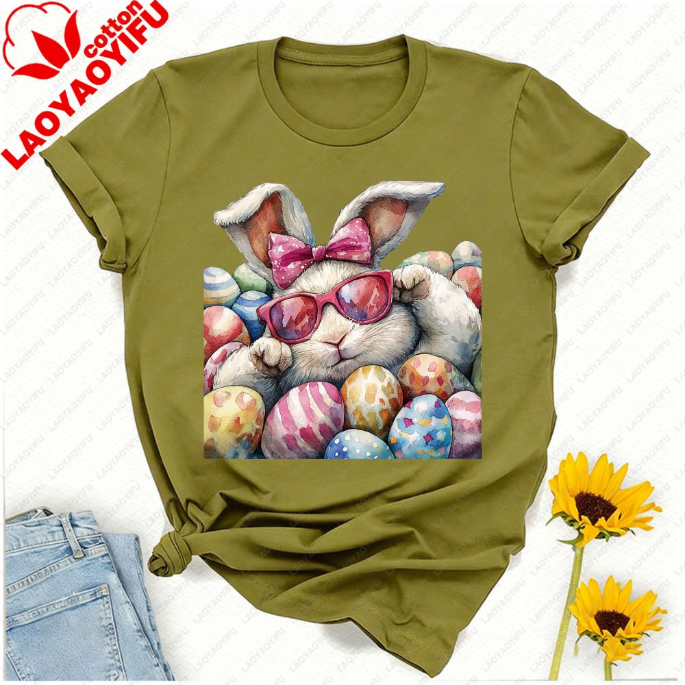 Cozy Easter Bunny Tshirt Watercolor Rabbit In Sunglasses Bow With Colorful Eggs Graphic Relaxed Playful Festive Casual Tshirt