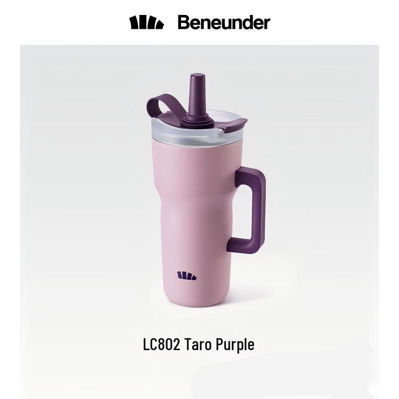 Beneunder LC80224 900ML Large Capacity Outdoor Insulated Mug