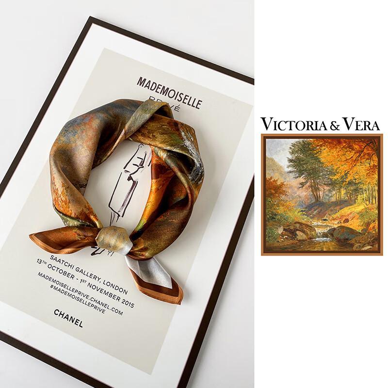 VICTORIA&VERA Dunhuang Series Mulberry Silk Printed Scarf