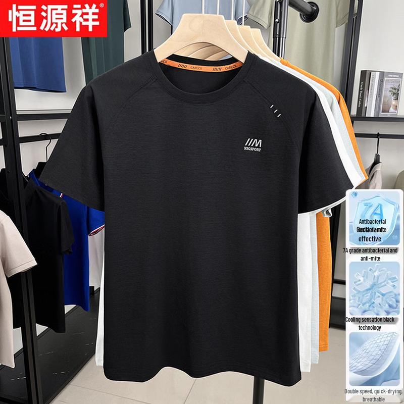 Hengyuanxiang Men s Embroidered Quick-Dry Round Neck T-Shirt 50