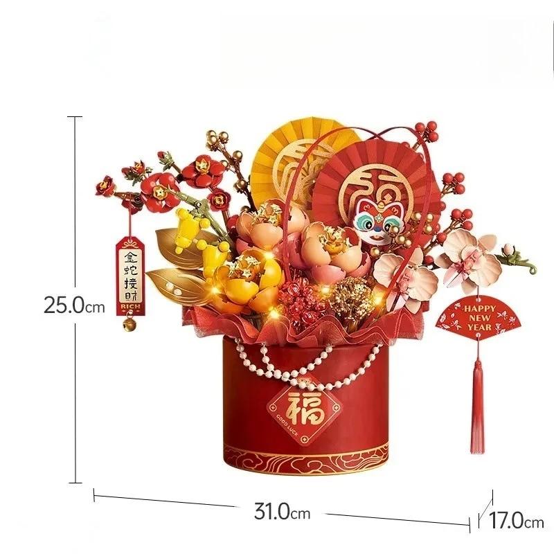 DIY home decoration model building blocks, lucky cat, bouquet toy assembly building block models, New Year's and Christmas gifts