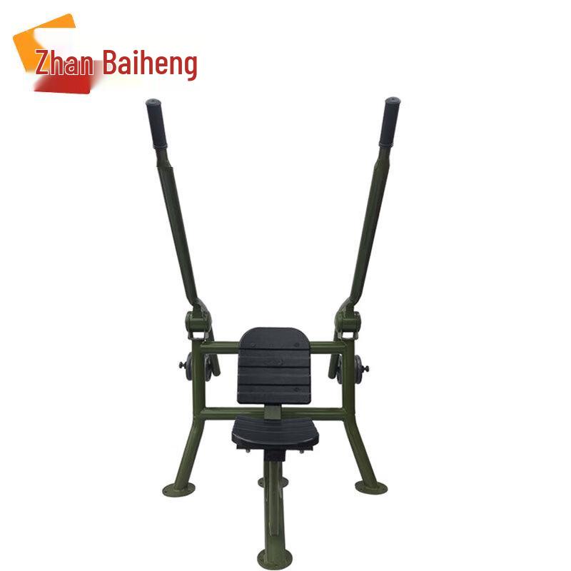 Zhan Baiheng Outdoor Strength Training Equipment