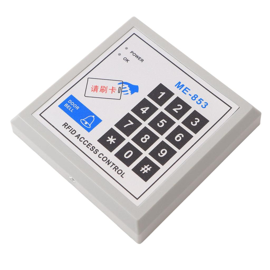 Access Control Machine ID Single Door Wiring Passwords Card Security Access System Control Machine