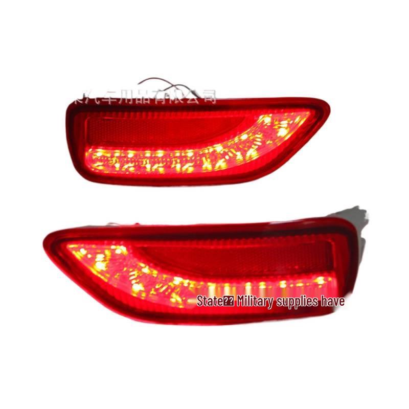 Rear Bumper Brake & Warning Lights for 14-16 Nissan Patrol