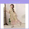 Elegant Summer Outfit For Girls Cute New Chinese Style Dress And Wide Leg Pants Set