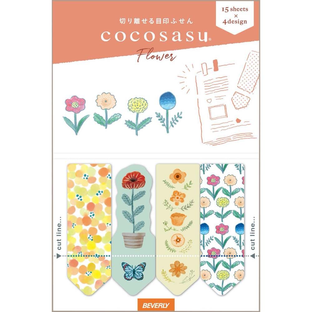 

Beverly Sticky Dull Flower Set of Notes, Cocosus, Design, 2, CS-178A2