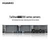 Huawei TaiShan TS200-2280 Server (CN Version)