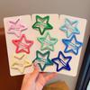Children's Glitter Star Hair Clips - Cute Bangs Accessories for Girls