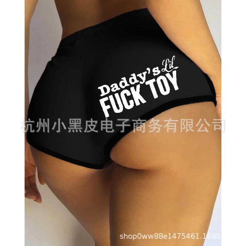 

Новые женские обтягивающие спортивные шорты для йоги в европейском и американском стиле с буквенным принтом XL