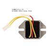 Voltage Regulator Waterproof Package Reduces Fuel Consumption 691185 797182 Engine Voltage Regulator Replaces Briggs and Stratton