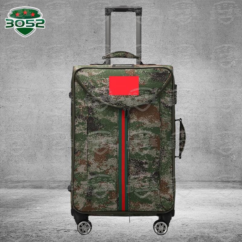 24-inch Military Commemorative Trolley Luggage