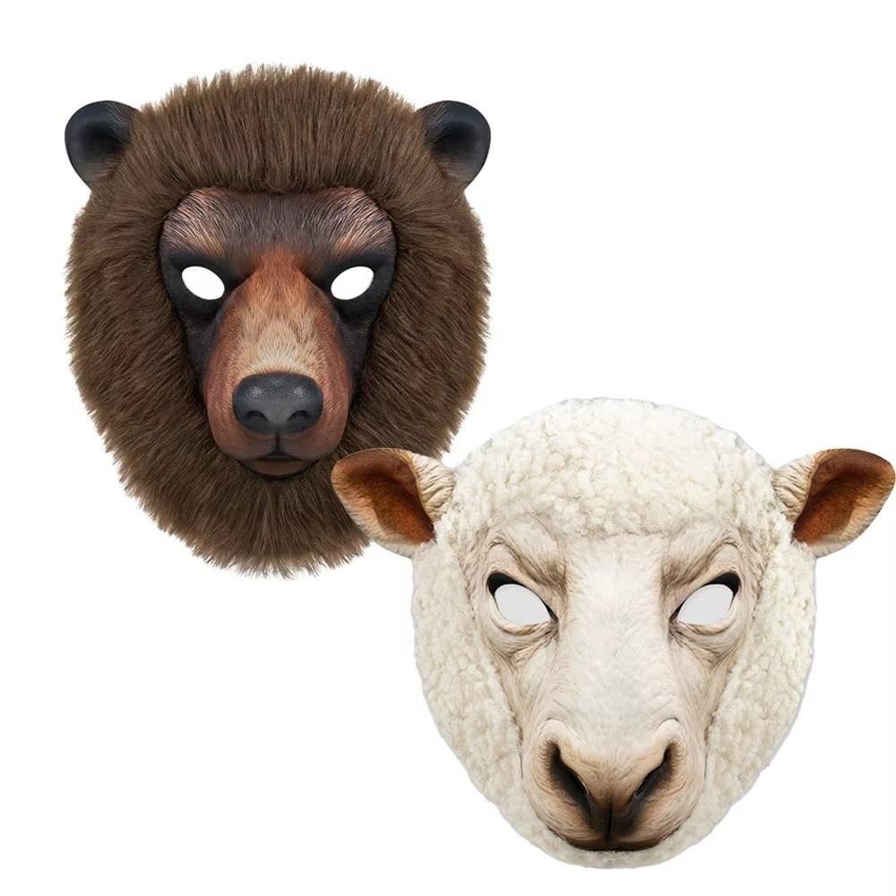 Realistic Animal Face Mask Funny Bear Mask Headdress Sheep Mask Stage Play