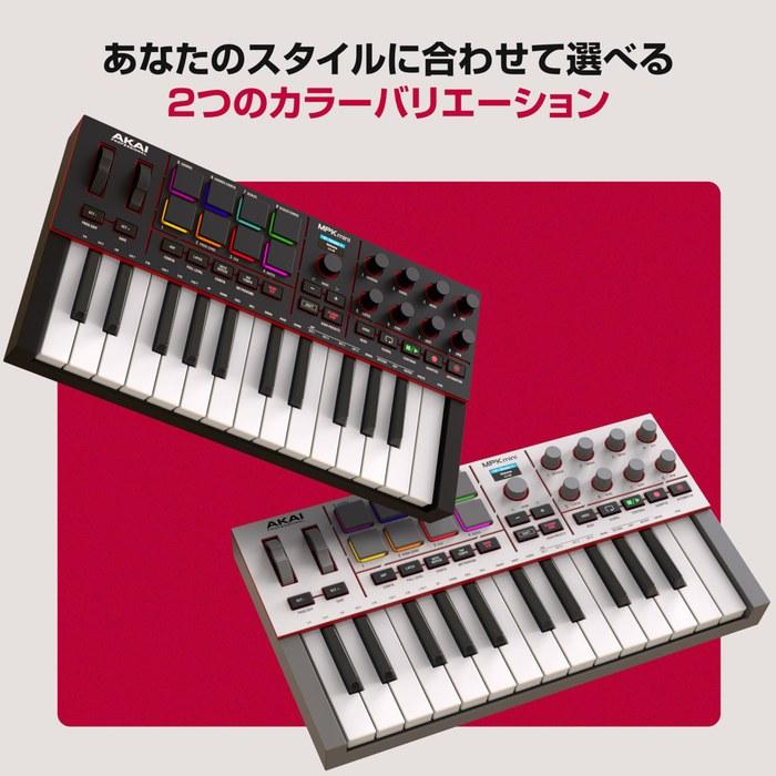 Akai Professional MPK Mini IV 25-Key USB-C MIDI Keyboard Controller, Gray