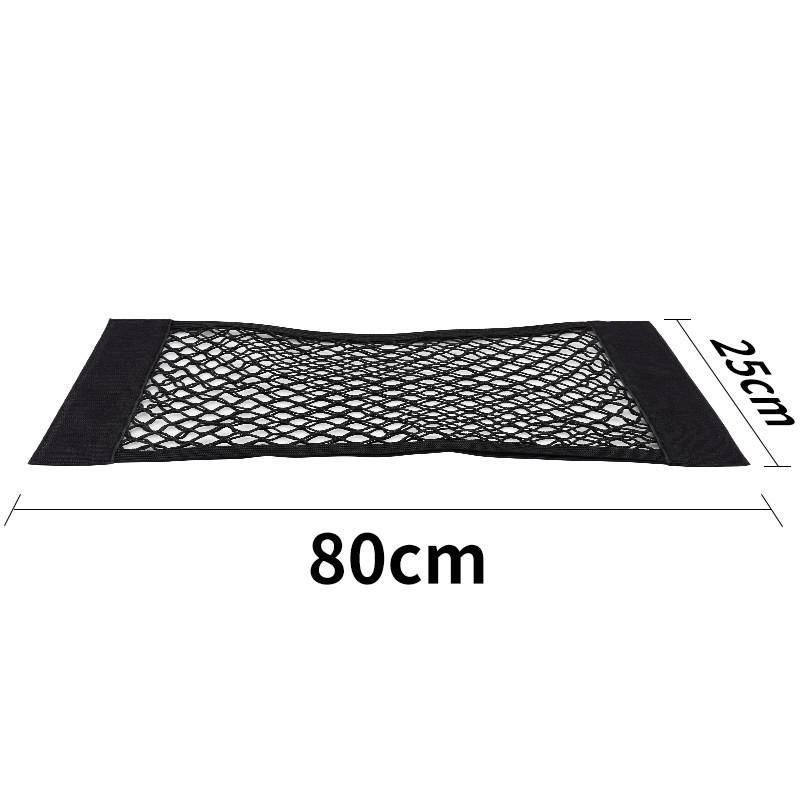 Rete Posteriore per Bagagliaio Auto Sedile Gabbia Elastica Organizzatore Auto Borsa da Schienale Rete con Cordino Velcro Magico Borsa Universale Tasca