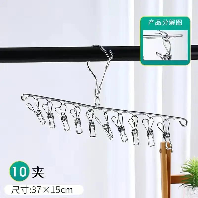 8-40clip Steel Windproof Clothespin Laundry Hanger Clothesline Sock Towel Bra Drying Rack Clothes Peg Hook Airer Dryer