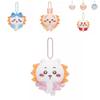 Whimsical Lion Plush Toy Keychain Adorable Animal Design For Kids And Adults