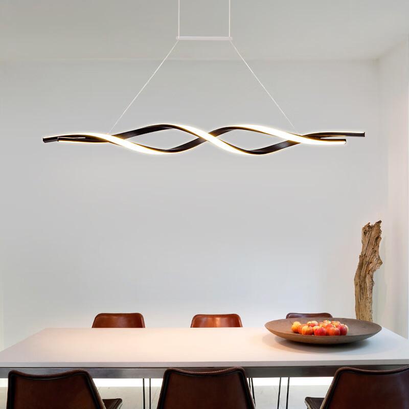 Liangtu Black LED Dining Room Chandelier