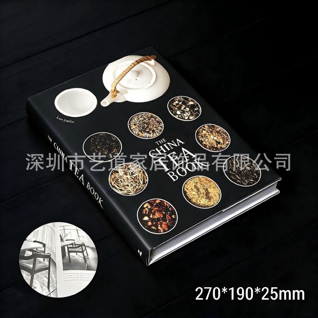 Chinese Tea Classic Hardcover: Zen Decor Prop for Office & Living Room