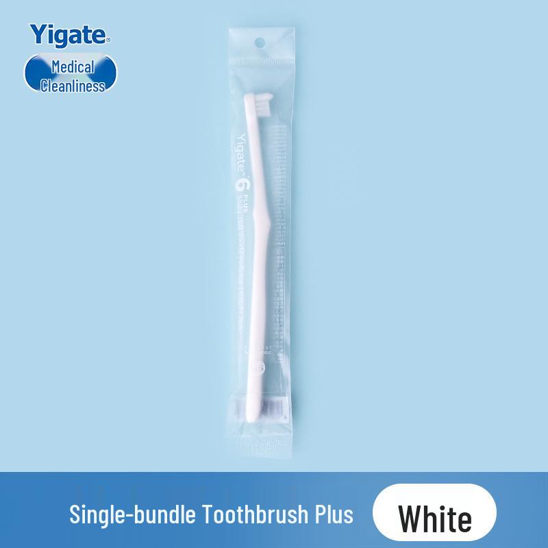 Yijie Soft Bristle Orthodontic Toothbrush for Adults & Kids - Small Head, Single Tuft, Interdental & Back Teeth Cleaning. белый