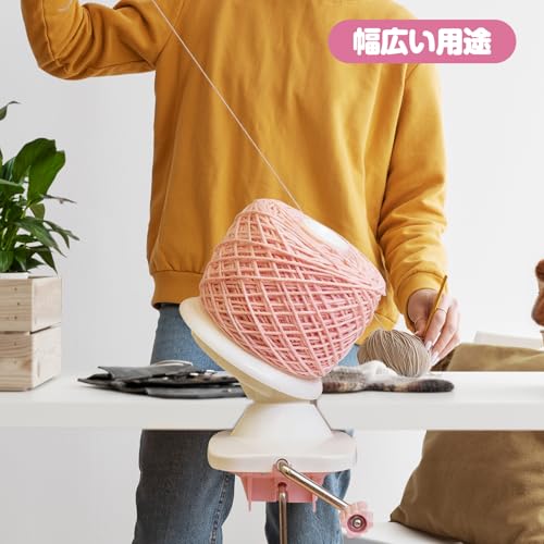 Dickly [2025 New Arrival] Yarn Winder, Wool String Ball Holder, Home DIY Multifunctional Easy-to-Use Manual Yarn Winder, Craft Supplies, Knitting Tool