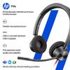 Poly Blackwire 3320 Wired Headset Microsoft Noise with for Web Plantronics Polycom 8G0Y9AA (USB-C Connection, Certified, Cancelling, Microphone,