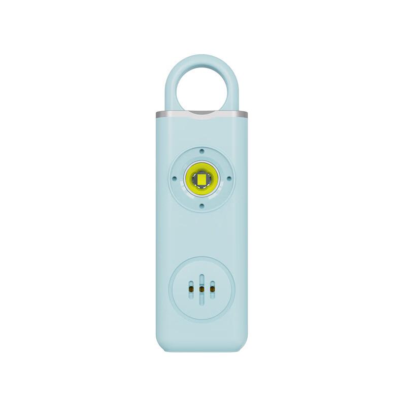 Manledao Personal Safety Alarm Keychain
