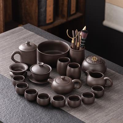 Hochwertiges Lila-Sand-Kung-Fu-Teeset Geschenkbox, ein komplettes Set aus Keramik-Teekannen, Teetassen, Teezeremonie Geschäftsjubiläumsgeschenke