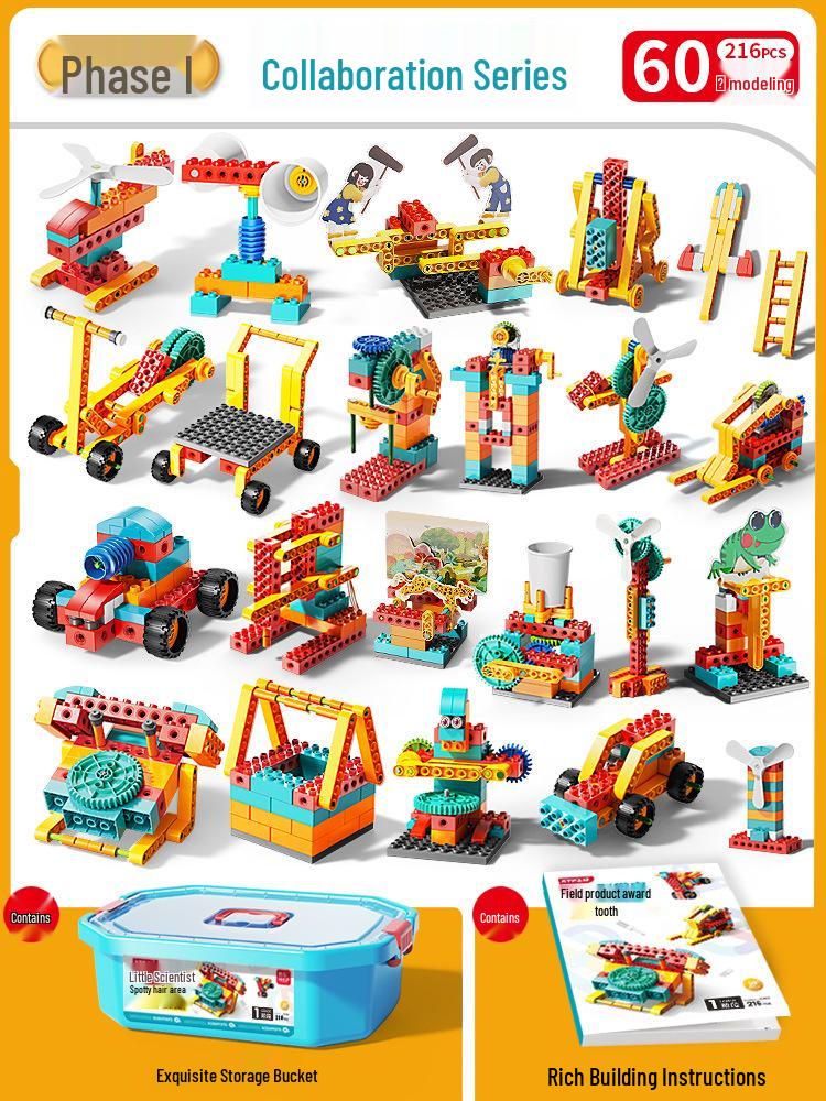 Feile Large Particle Mechanical Engineering Motorized Building Block Toy for Kindergarten STEM Learning