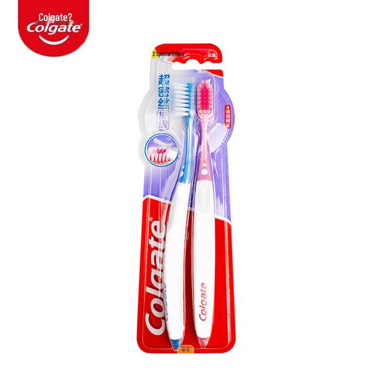 Colgate Ultra-Dense Silk Gum Care Toothbrush Twin Pack