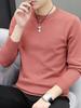 Men's Slim Fit Round Neck Sweater: Long Sleeve, Thin Pullover, Solid Color, Plus Velvet Knitwear for Autumn/Winter.