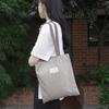 Nylon Square Bag (Small Beige / Large Brown) Shoulder Bag Eco Bag Big Bag Mini Bag