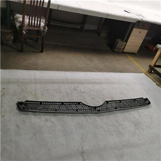 Foton Front Panel Middle Decorative Plate H4531012400A0