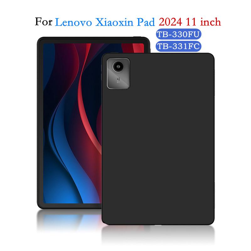 For Xiaoxin Pad Case 11 Inch Tablet Back Case Soft Cover For Lenovo Tab M11 Xiaoxin Pad TB330FU TB331FC Silicon Case