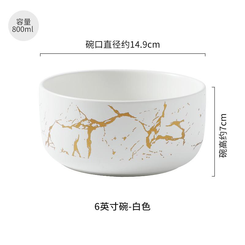Ceramic Bowl Marble Pattern Instant Noodle  Snack BowlS Soup Bowl Household Rice  Cross-Border Gold Porcelain Gold Trim