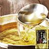 Eight Marche Gold Umami Dashi Plus 8.8g X 20 Bags Oyster Extract Broth Hakata Japanese Style Dashi Made with Domestic Ingredients No Preservatives No