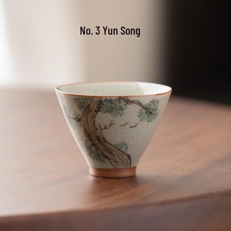 Handmade Ge Kiln Ceramic Master Tea Cup