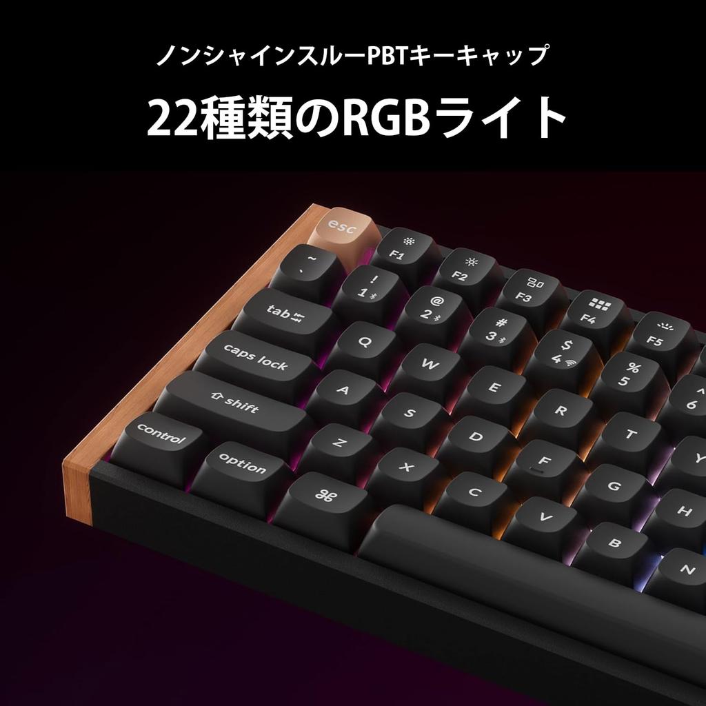 Keychron K4 HE Rapid Trigger Wireless Custom Hall Effect Gateron Magnetic and Bluetooth QMK Aluminum and Wood RGB Compatible with and Linux US