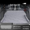 Changan Deepal S07 Car Mattress: Inflatable Rear Seat Sleeping Pad
