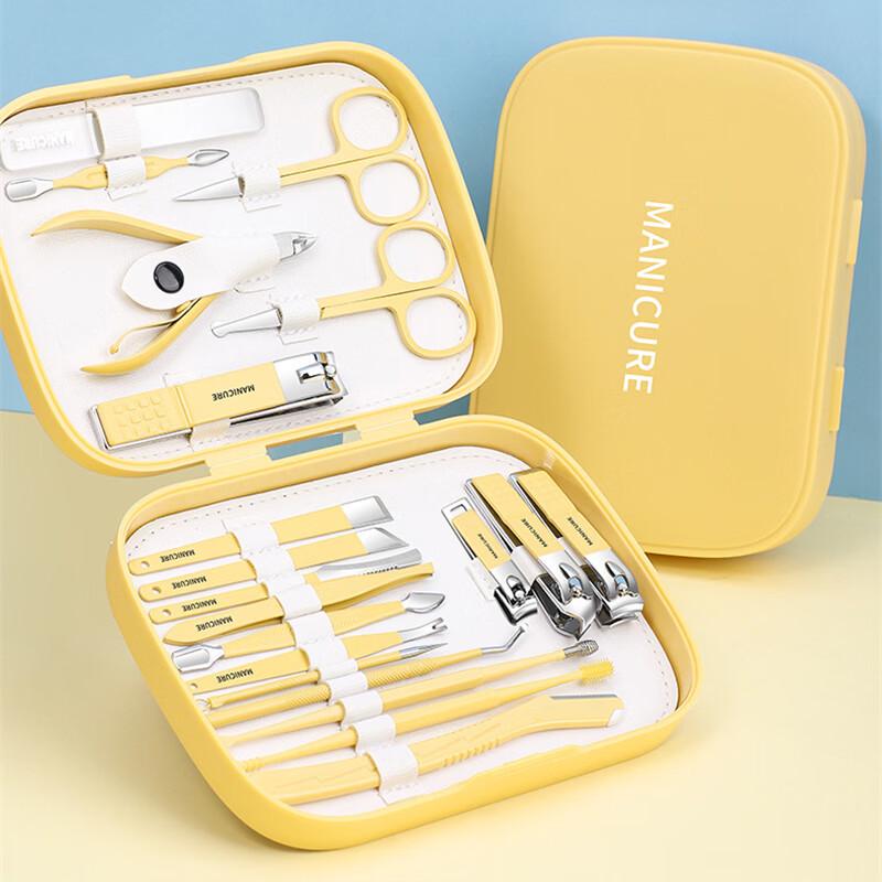 

20-Piece Stainless Steel Nail Clipper & Manicure Set
