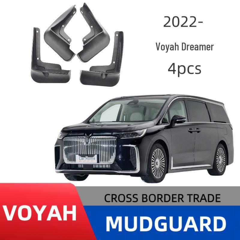 Lantu Dreamer Car Tire Mudguard for Cross-border Sales and Dropshipping